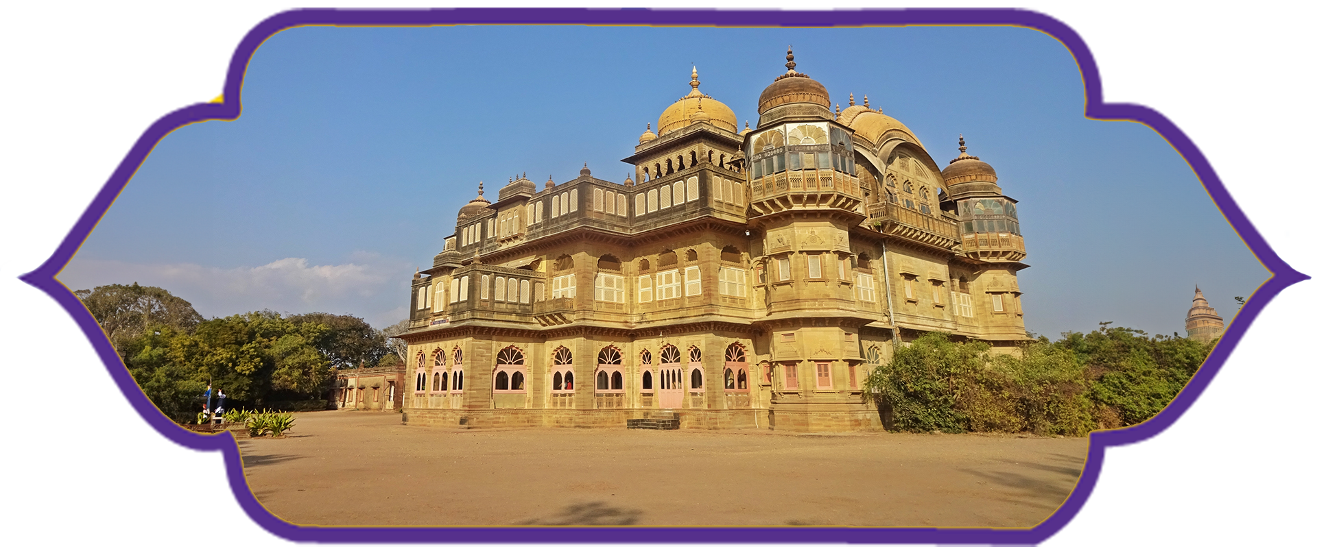 picture of Vijay Vilas Palace