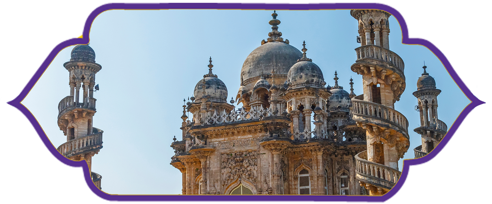 picture of the Mahabat Maqbara