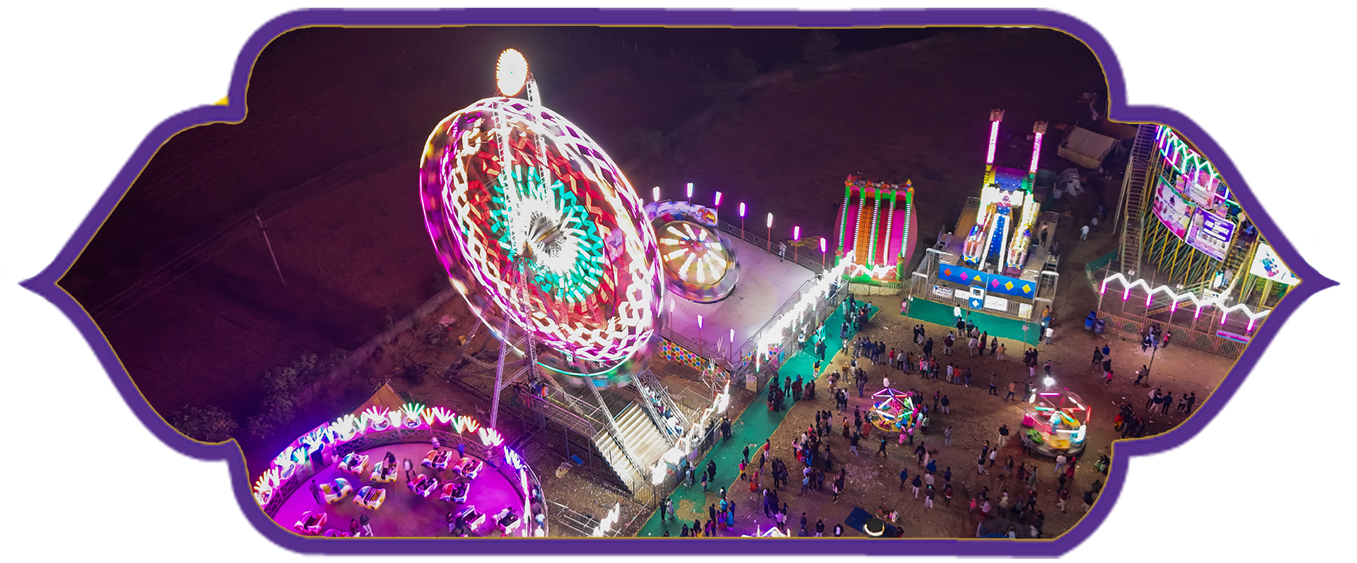 picture of the Kavant Fair