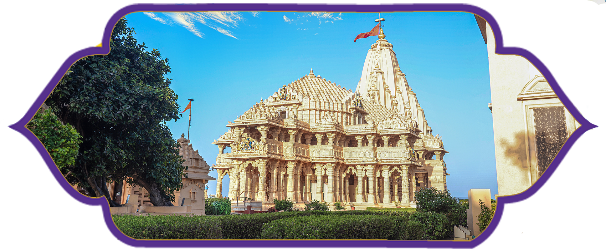 picture of the Somnath Temple
